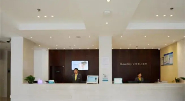 City Comfort Inn Ningbo Yonggang Nan Road, Забронировать Отель Отели Нинбо с парковкой, рядом с Zhoumeng North Road Station, Парковка