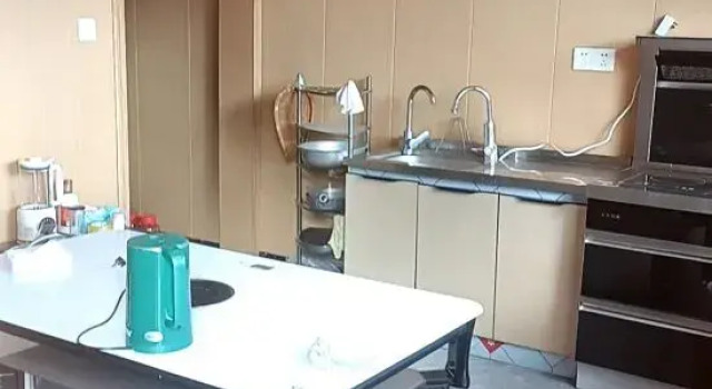Люкс Kaiyang Hewan Yiju