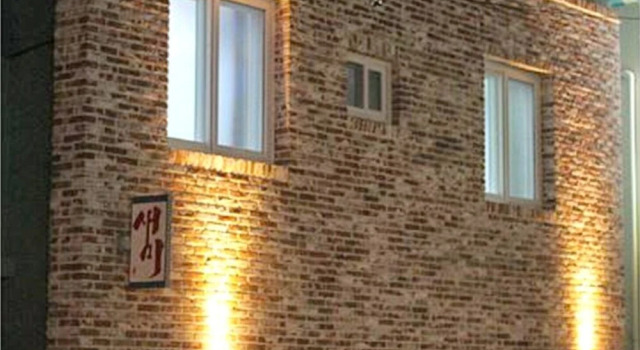 Tongyeong Semiee Guest House