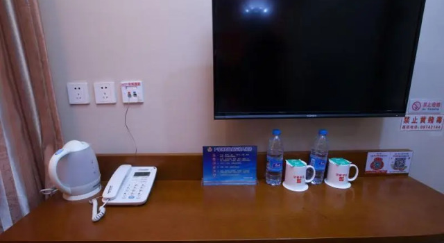 Двухместный номер Standard Shell Beijing Changping District Chengnan Street Nanhaozhuang Village Hotel