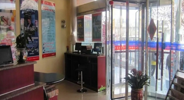 Hanting Hotel Xi'an Mingchengqiang Railway Station, Prenota Hotel Xincheng 