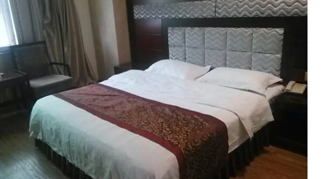 Guofu Business Hotel