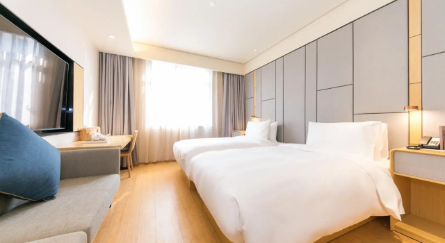 Ji Hotel Shanghai Stadium, Varaa Hotelli Xuhui 