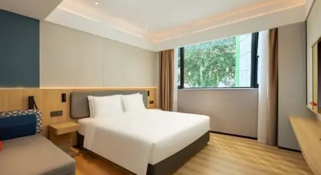 Люкс Holiday Inn Express Nanjing Xianmen by IHG
