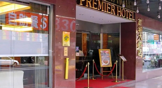 Premier Hotel, Reservar Hotel Taichung China