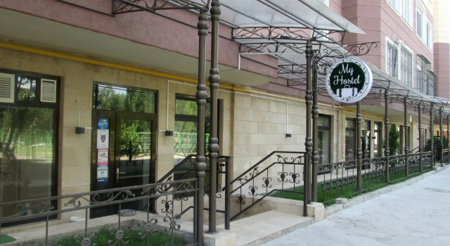 My Hostel Bishkek