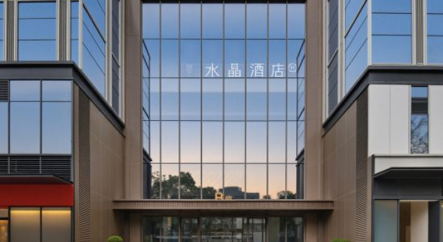 Crystal Orange Shenzhen Futian Huaqiang North, Rezerwuj Hotel Hotele w Shenzhen z parkingiem, Parking