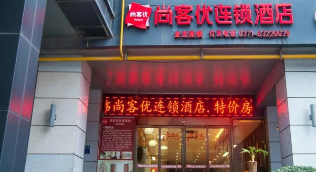 Thank Inn Hotel Henan Zhengzhou Zhengdong New District, Rezervovat Hotel Čeng-čou Henan