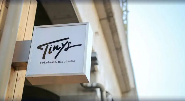 Tinys Yokohama Hinodecho, Забронировать Отель Sakuragicho Иокогама, рядом с Железнодорожная станция Каннай