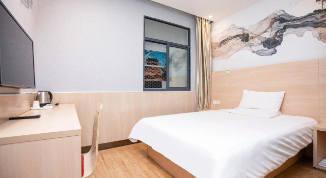 Hi Inn Nanjing Fenghuang Xi Street, Prenota Hotel Hotel a Jiangsu con parcheggio, Parcheggio