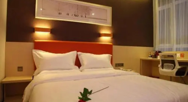 7 Days Premium Harbin Xufu Road, Забронировать Отель Отели Нанганг 3 звезды, 3*