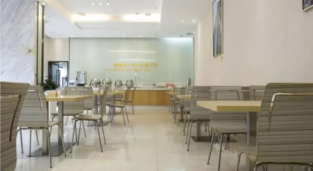 City Comfort Inn Ganzhou Nankang Wenfeng Avenue, Rezerwuj Hotel Ganzhou Jiangxi