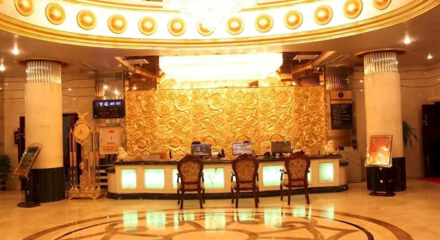 Demei Business Hotel