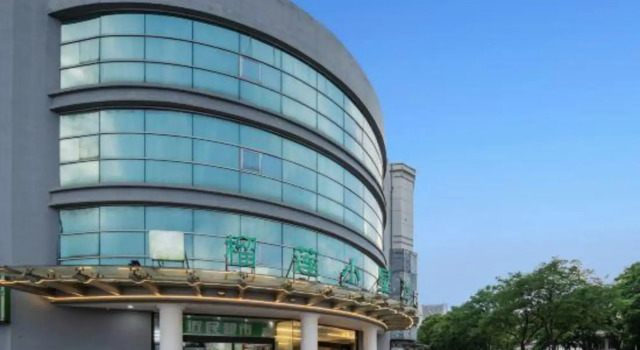 Durian Star Hotel (Nanjing Southeast University Chengxin Avenue Subway Station), Boek Hotel Nanjing Jiangsu