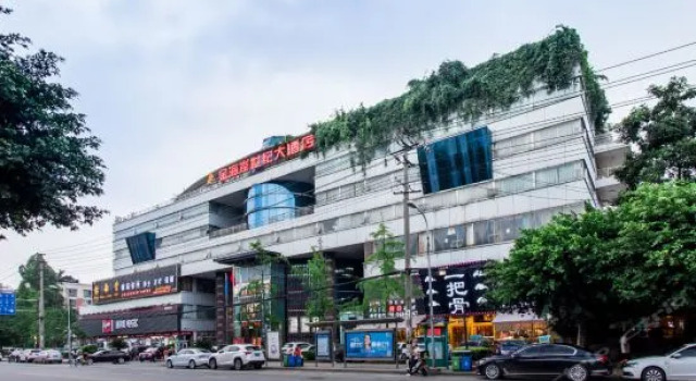 Chengdu Golden Shore Hotel-cuqiao