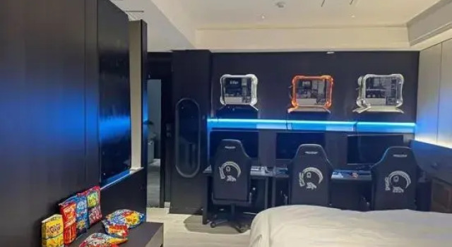 Xingyue E-sports Express Homestay, Rezerwuj Hotel Shangrao Jiangxi