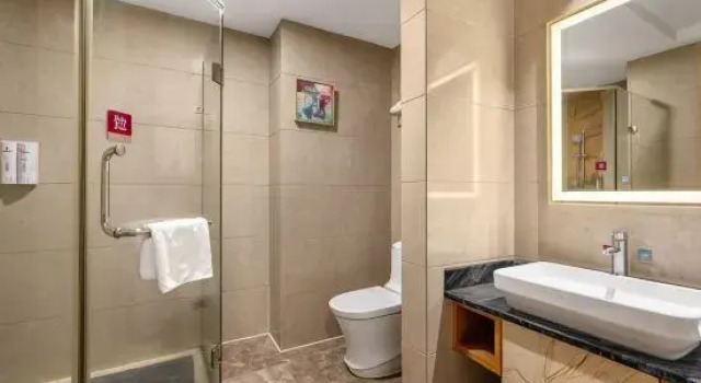 Suite Business Bai Li Holiday Hotel (Enping Aofeng Square)