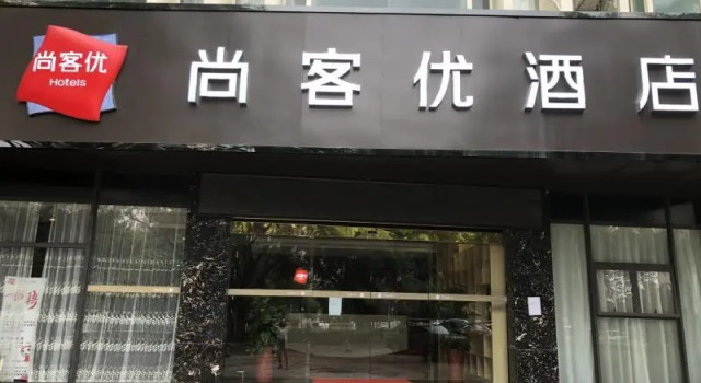 Thank Inn Plus Hotel Guangxi Liuzhou Donghuan Road Hualinjundi, Prenota Hotel Liuzhou Guangxi
