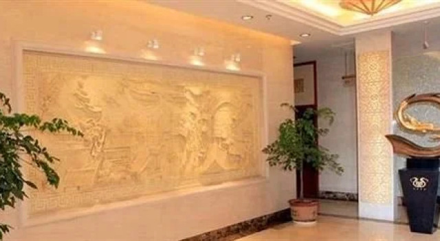 Ningguo International Hotel, Rezervasyon Otel Ningguo Anhui