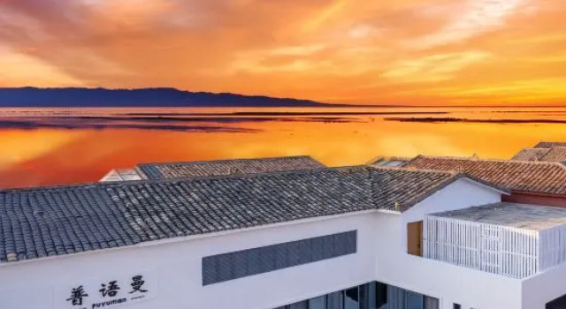 Puyuman Lake View Inn, Buchen Sie Hotel Hotels in Yunnan mit Parkplatz, Parkplätze
