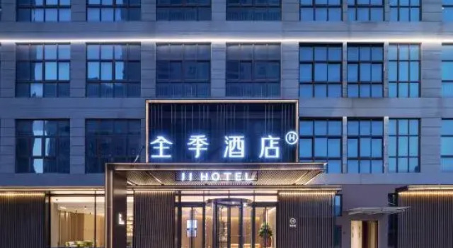 JI Hotel (Funan Baihuodalou)