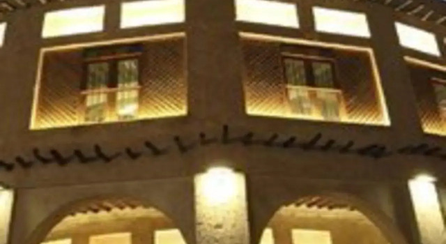 Najd Boutique Hotel, Rezervasyon Butik Otel Doha Katar, Doha Fort yakınında, 3* 4*