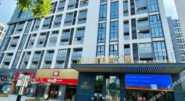 Longxi Apartment, Забронировать Апартаменты/квартира Апартаменты Guangzhou Area, Апартаменты/квартира