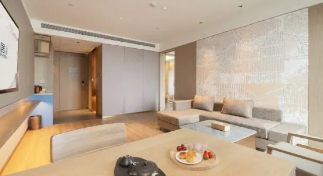 Люкс Executive Shanghai Huayi Renjoy Hotel