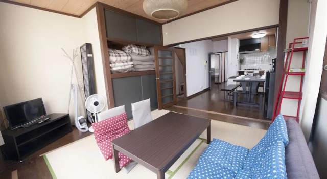 bmj Nakanoshinbashi, Boek Hotel Hotels in Tokai met parkeren, Parkeren