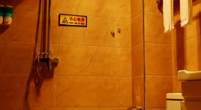 Xile Hotel, Prenota Hotel Hotel a Sichuan con parcheggio, Parcheggio