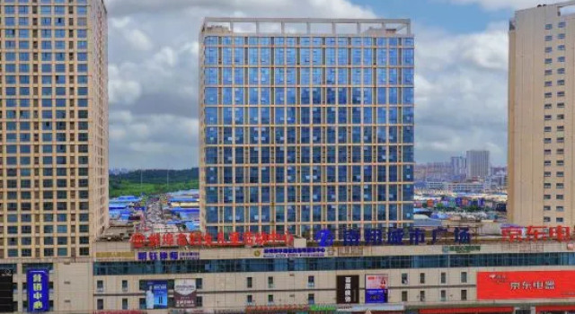 Lansheng International Hotel (Wanda Plaza), Rezerwuj Hotel Bengbu Anhui