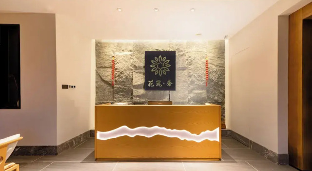 Xi He Yuan, Book Bed and Breakfast Wuyishan Fujian