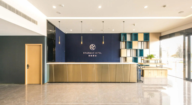 Starway Hotel Nantong Xianfeng Jinrong Street, Prenota Hotel Nantong 