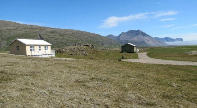 Коттедж Stafafell Cottages