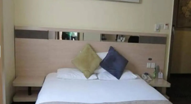 Hanting Hotel Xian South Erhuan Gaoxing Branch, Prenota Hotel Xi'an Shaanxi