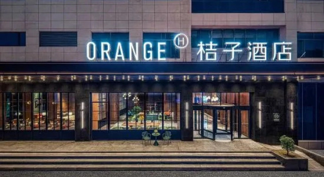 Orange Hotel (Zhouwangcheng Plaza Yingtianmen Hotel, Luoyang), Book Hotel Luoyang Henan
