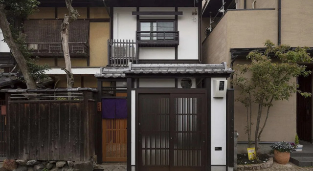 Holiday home Nijo Sikibu An Kyoto, Book Hotel Ine Kyoto