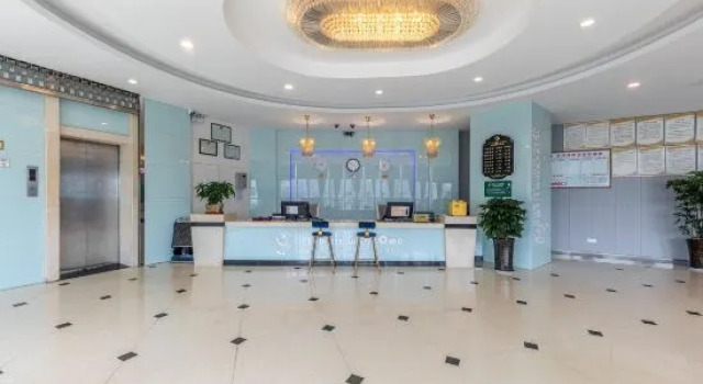 Ruiya Holiday Hotel, Prenota Hotel Chongqing Chongqing Area