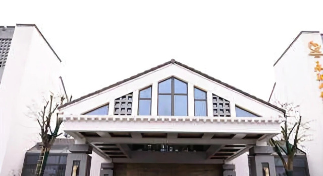Yonglian Resort Hotel, Rezervasyon Tatil Köyü Suzhou (Jiangsu) Çin