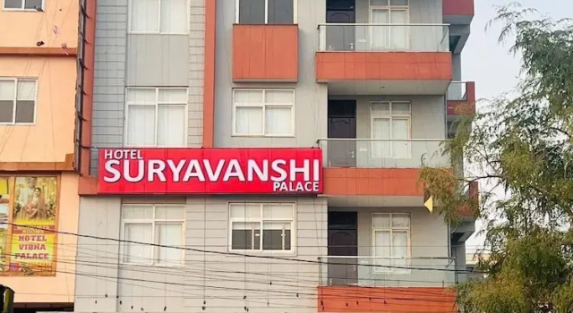 Hotel Suryavanshi Palace, Забронировать Отель Отели штата Раджастхана 3 звезды, 3*