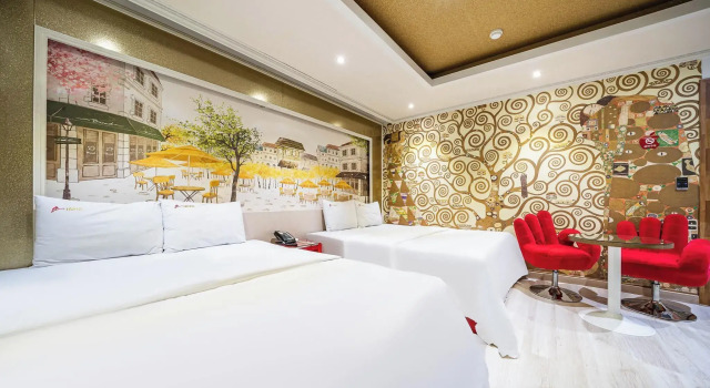 Naju Show, Reserva ahora Hotel Naju Jeolla del Sur