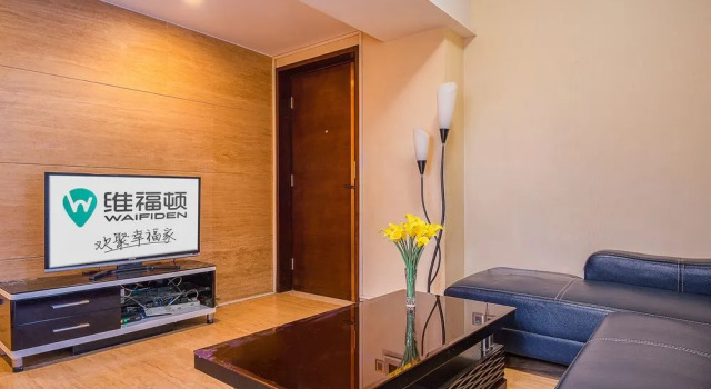 Waifiden Apartment Pazhou Complex, Rezervovat Apartmán Hotely v Guangdong s bazénem, Bazén
