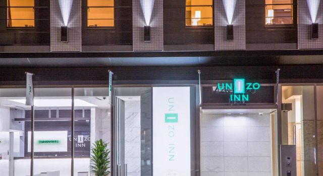 Four Points Flex by Sheraton Kobe Sannomiya