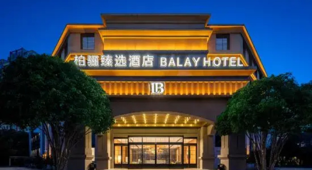 Balay Hotel, Book Hotel Hoteller i Jiangsu med parkering, Parkering