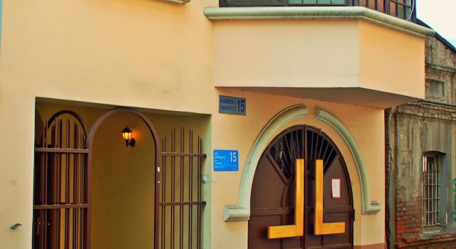 I G Hostel, Забронировать Хостел Вера Тбилиси, рядом с Концертный зал Тбилиси