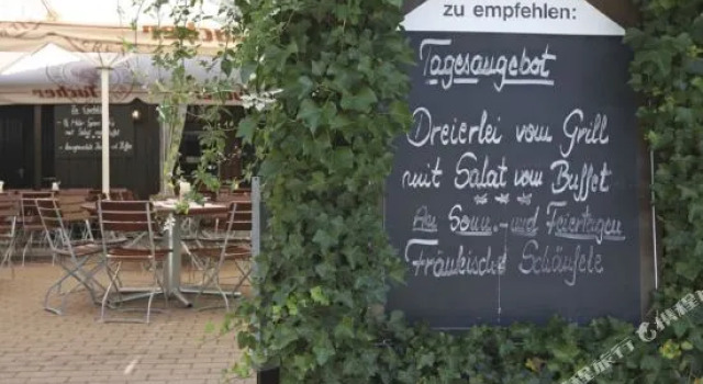 Hotel-Gasthof Zum Heidenberg, Rezervați Hotel Buechenbach Roth