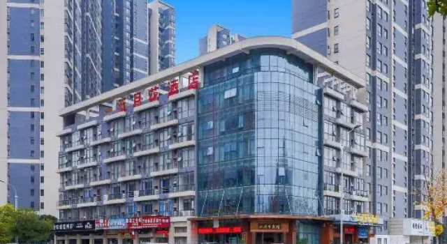 Mayflower Hotel (Binjiang Ecological Park Ji'an Railway Station), Rezerwuj Hotel Jian Jiangxi