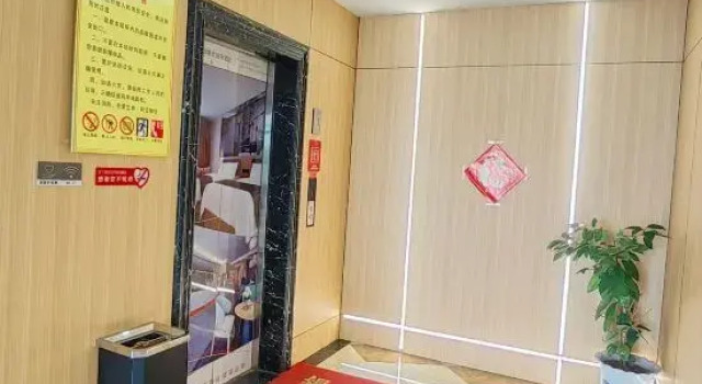 Shankee Hotel (Linyi Langya Ancient City East Railway Station), Prenota Hotel Hotel a Shandong con parcheggio, Parcheggio