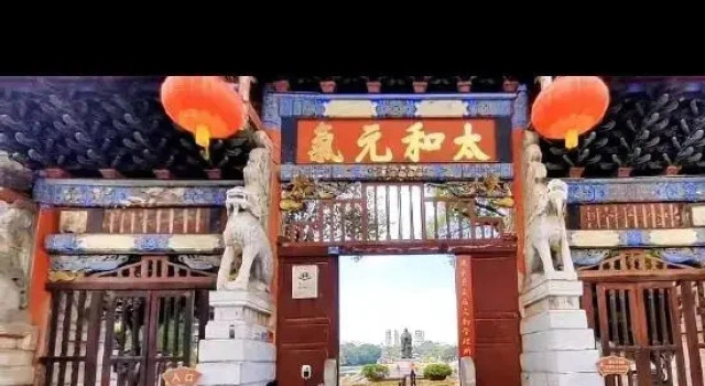 Ming Ting Inn (Jianshui Ancient Town Small Train Store), Rezerwuj Hotel Jianshui Yunnan
