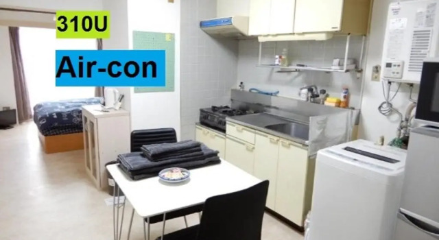 Ueda Building - Vacation STAY 8557, Забронировать Отель Асахикава Хоккайдо, рядом с Tokiwa Park